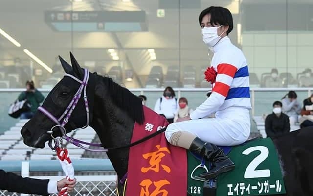 【京阪杯】売上は49億9291万8400円で昨年からおよそ2億円の増加