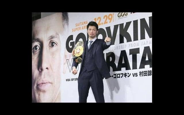 村田諒太vsゴロフキンは「激闘になる」。米識者たちが考える怪物パンチャー攻略法は？