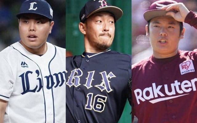 ソフトバンクと楽天は実力者が誤算、オリはベテラン健在…　パ6球団のクローザーを診断