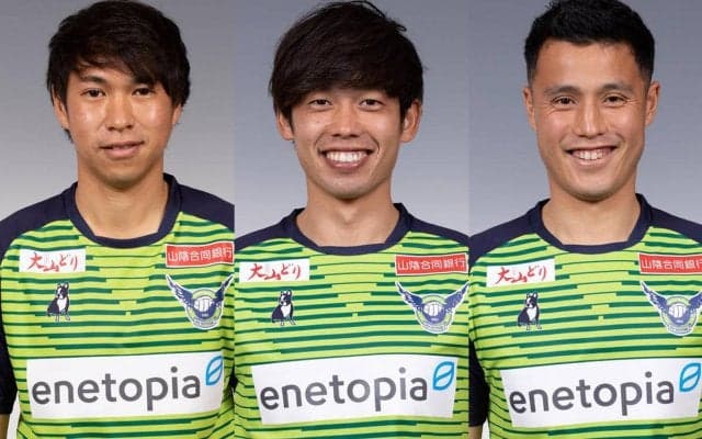 J3鳥取がキャプテンのMF可児壮隆、DF藤原拓也、FW谷尾昂也の契約満了を発表