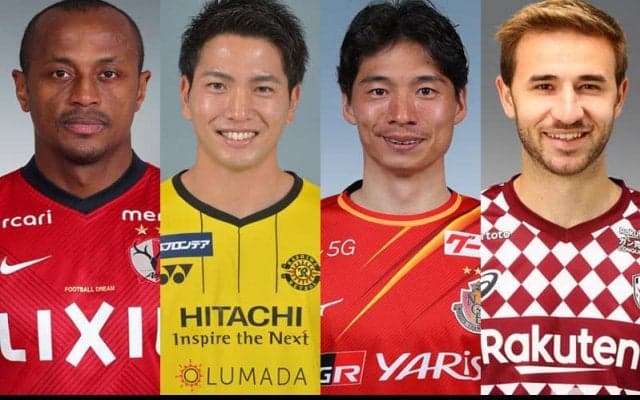 【Jリーグ出場停止情報】各カテゴリー最終節の今週末、9選手欠場…J1からは4名