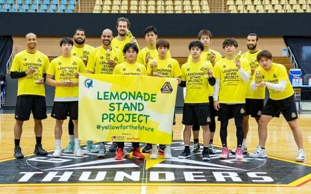 Bリーグ群馬、高校生発案の小児がん支援「レモネードスタンド」に協力する理由
