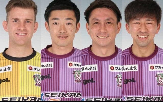 藤枝、6年在籍の鮫島晃太ら4選手の今季退団発表…「本当に悔しい」