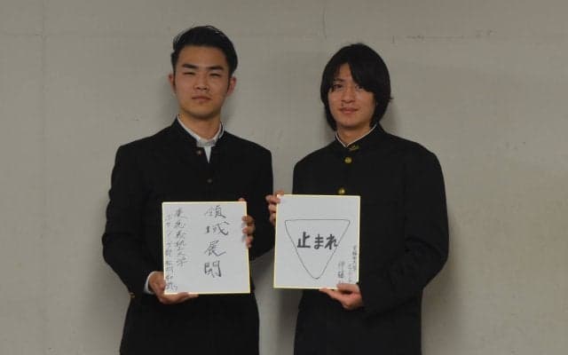 【ボクシング】早慶戦前企画②　早慶エース対談　−−松村和弥×伊藤礼