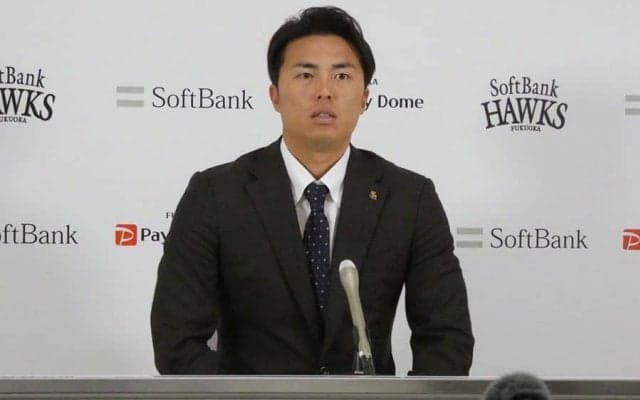 鷹16年ドラ1田中正義、200万円増の1300万円でサイン　「来年も野球ができる」