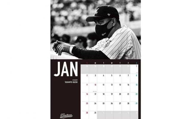 ロッテ井口監督＆28選手が登場　2022年公式カレンダー発売開始　2月中村奨、12月は益田