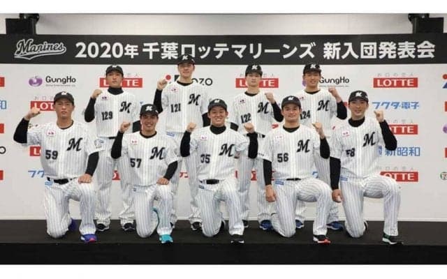 ロッテが新人への質問を募集　10日新入団発表会を生配信、読まれたファンにサイン贈呈