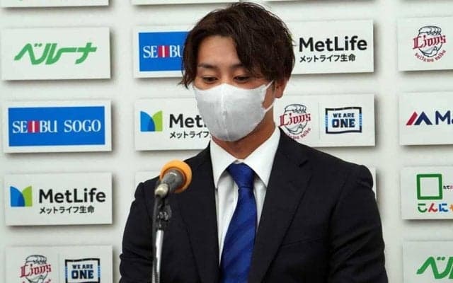 西武・金子、現状維持1.2億円でサイン　結婚で決意「嫌な思いをさせないように」