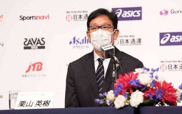 侍ジャパン栗山新監督、就任要請に「頭真っ白」　23年WBC優勝へ「全力尽くす」