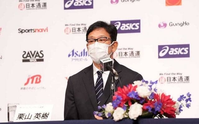 侍ジャパン新監督に栗山英樹氏　正式発表し都内で会見、来年3月の強化試合が初陣