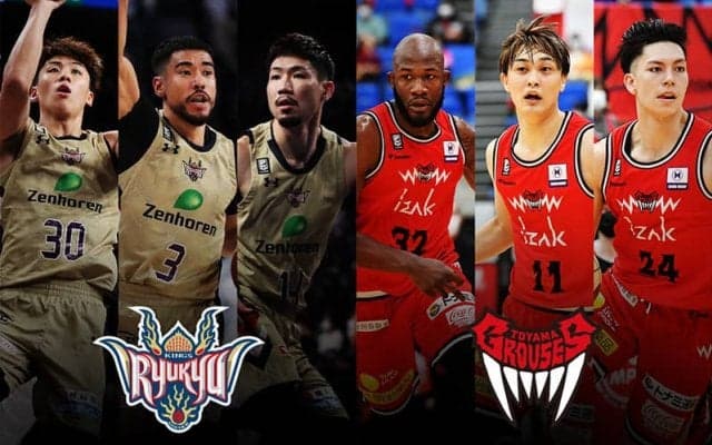 【琉球vs富山】早くも今季2度目の対決…琉球は堅守で富山再撃破を狙う