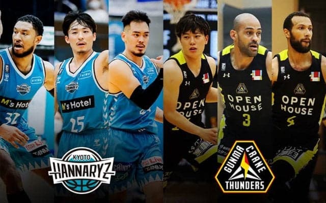 【京都vs群馬】11連敗で最下位に沈む京都…群馬を破って上昇気流をつかめるか