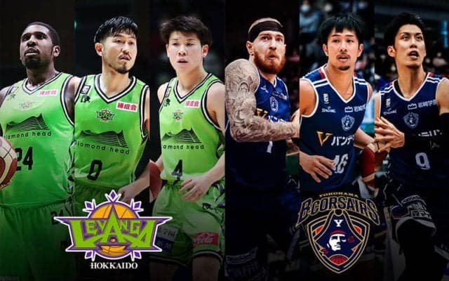 【北海道 vs 横浜】ともに連勝して上位進出の足がかりをしっかりと築きたい