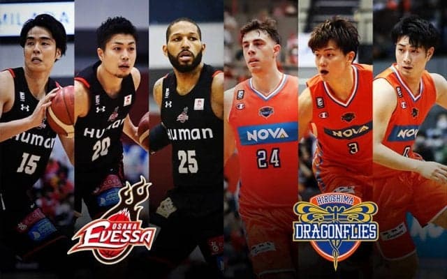 【大阪vs広島】中村浩陸と寺嶋良の同級生ポイントガード対決に注目！