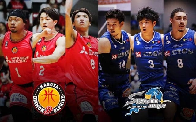 【名古屋D vs島根】名古屋Dは12月ホームで6試合開催…強豪・島根を破って弾みをつけられるか