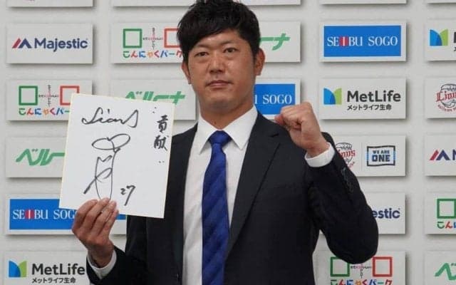 西武渡辺GMが内海に見出した“兼任コーチ”の適性「アドバイスが凄く的確」