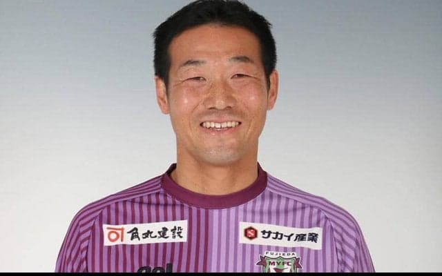 藤枝、チーム最年長39歳の秋本倫孝が今季退団　「とても良い思い出ができました」