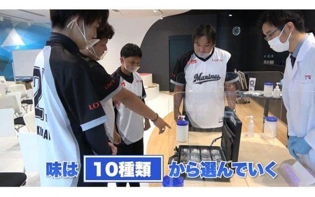 ロッテ「eBASEBALLプロスピAリーグ」代表選手用ガム作成　里崎智也氏が監督