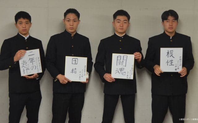 【ボクシング】早慶戦前企画③　早慶下級生対談　−−李烘在×竹ノ内専行×川西響×山下恭矢