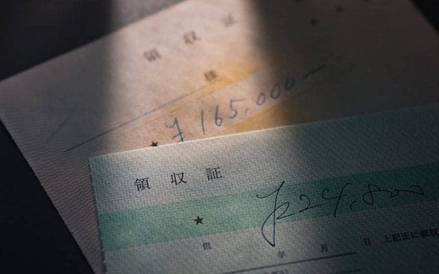 「選手寿命は領収証の中身で分かる」金遣い激変…税理士の予感的中した戦力外