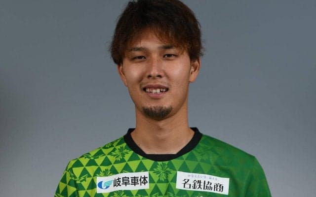 岐阜が地元出身のMF三島頌平の契約満了を発表「4年間はいい事も辛い事もたくさん経験しました」