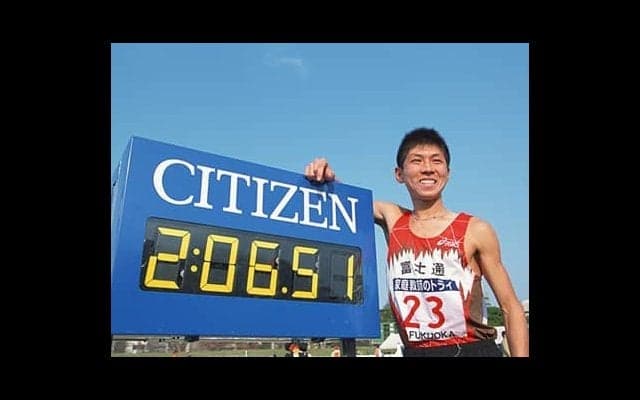 最後の福岡国際マラソン。瀬古利彦、中山竹通、藤田敦史らが見せた伝説の走り３レースを振り返る