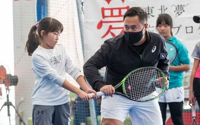 「テニス界にとって朗報」　コロナ禍の遠隔指導、現役プロが福島の子どもと築いた絆