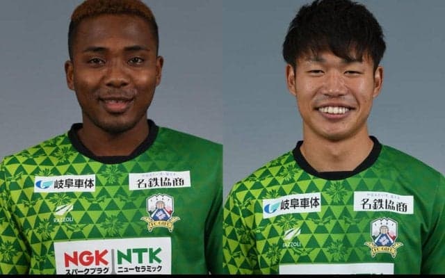 岐阜、町田ブライトと粟飯原尚平が契約満了