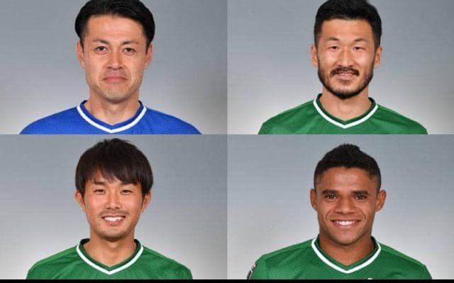 東京V、柴崎貴広、富澤清太郎、福村貴幸、ジャイルトン・パライバの退団を発表