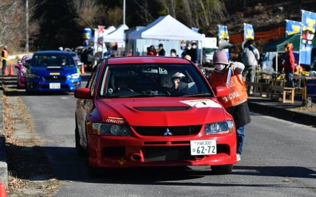 恵那市、インスタ投稿でプレゼントが当たるキャンペーンを実施中