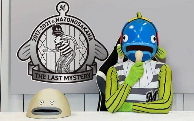 ロッテ・謎の魚が今季限りで現役引退　「体力の限界」「ゆっくりと色々な海を旅して」