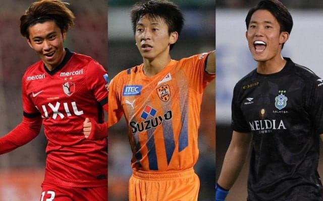 「ベストヤングプレーヤー賞」対象選手18名が発表！ 2桁得点の鹿島MF荒木遼太郎や湘南の日本代表GK谷晃生ら