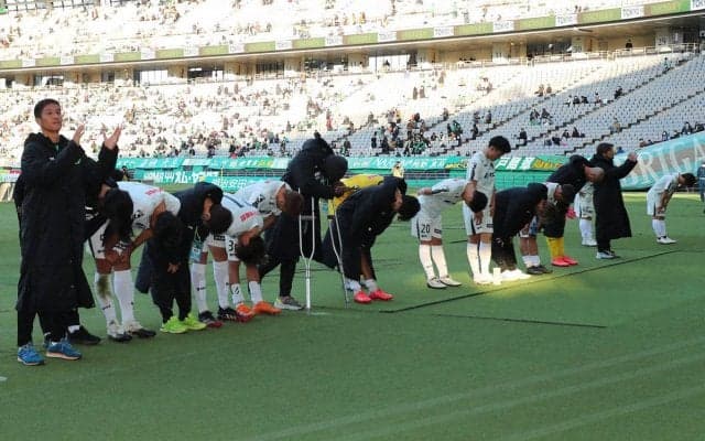 試合のなかったJ3宮崎は3位で1年目フィニッシュ、J3降格圏の相模原は救われず1年でJ3降格