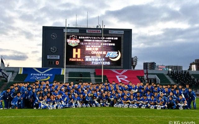 【アメリカンフットボール部】立命大に勝利し、甲子園ボウル出場決定！