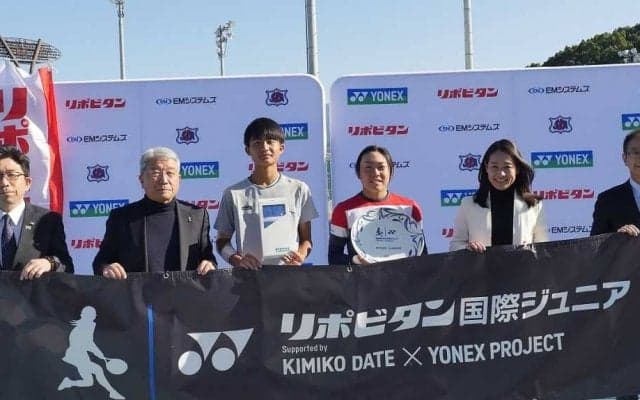 原崎朝陽が2冠達成。女子シングルス覇者は辻岡史帆「リポビタン国際ジュニア］