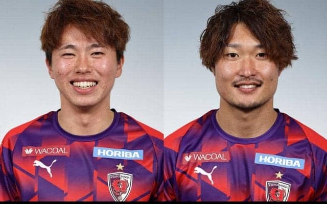 来季J1の京都、中野克哉＆曽根田穣が契約満了…今季はともに10試合出場