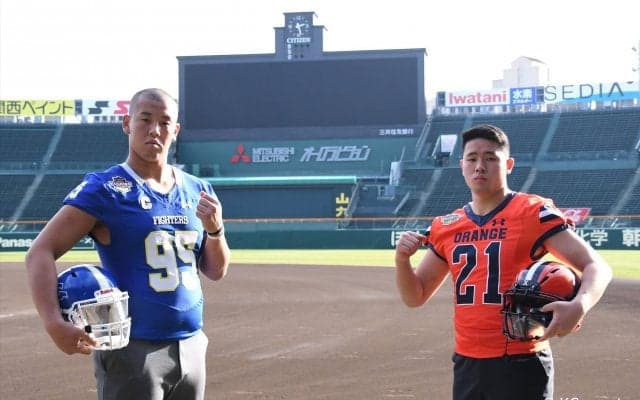 【アメリカンフットボール部】　甲子園ボウルで法大と９年ぶりに対戦！