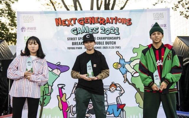 ストリートで”新時代”に思いを繋ぐ！「Next Generations Games 2021」Report