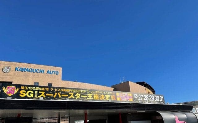 『森泉宏一の実況天国』Vol.68