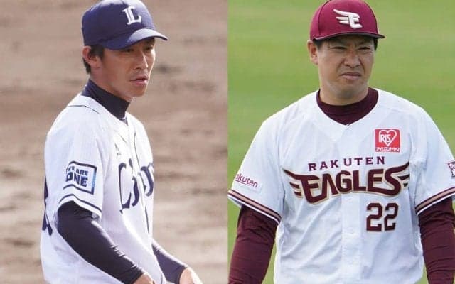 トライアウト不参加の主な選手は？　楽天牧田、ロッテ大嶺＆松永、西武吉川ら