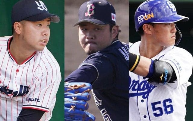トライアウトで輝いた選手は？　オリックス荒西が3者連続三振、元楽天中村が3安打