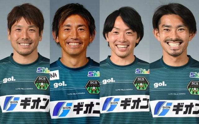 1年でJ3降格の相模原、MF清原翔平やMF兵藤慎剛ら7名との契約満了を発表