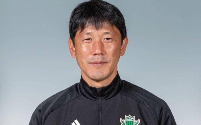 J3昇格のいわきFCが松本のコーチを務めていた村主博正氏を新監督に招へい「全力で闘います」