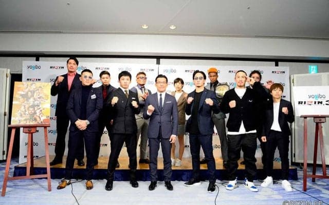 【格闘技／RIZIN.33】朝倉未来、矢地祐介、萩原京平らが大晦日参戦　萩原「怪物狩りして最高の年明けに」