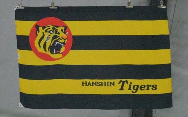 阪神が川原陸投手と育成選手契約　背番号は「47」から「127」に変更