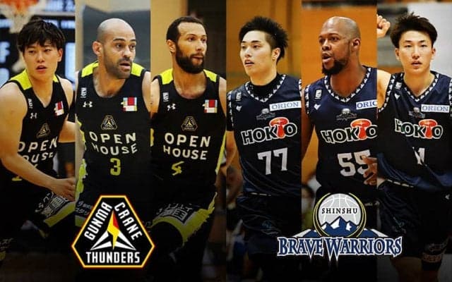 【群馬vs信州】群馬はチェンバースに期待、持ち前のディフェンスで岡田侑大を抑え込めるか