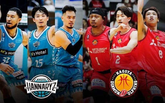 【京都vs名古屋D】ホームで連敗ストップへ…京都はデイフェンスでの奮起が必須