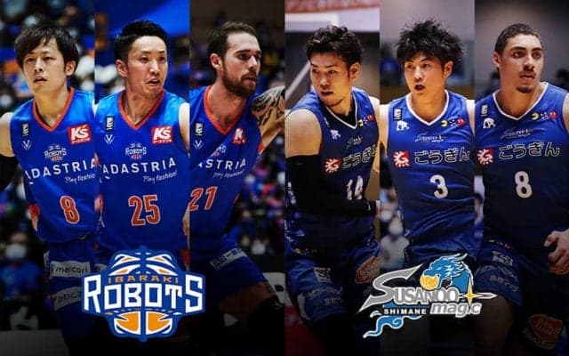 【茨城vs島根】激しい打ち合いを期待、注目は福澤晃平vs金丸晃輔のシューター対決