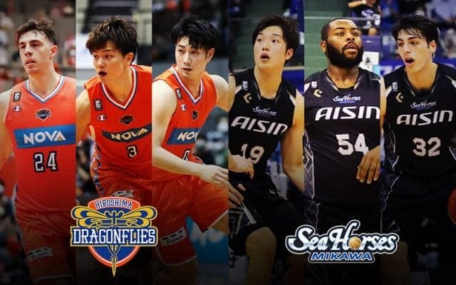 【広島vs三河】ホームゲームは8勝2敗と得意の広島…三河連破で順位を上げられるか