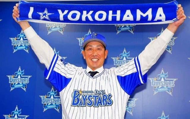 DeNA移籍の藤田一也が入団会見　10年ぶり古巣復帰「どこかでまだプレーしたいと」